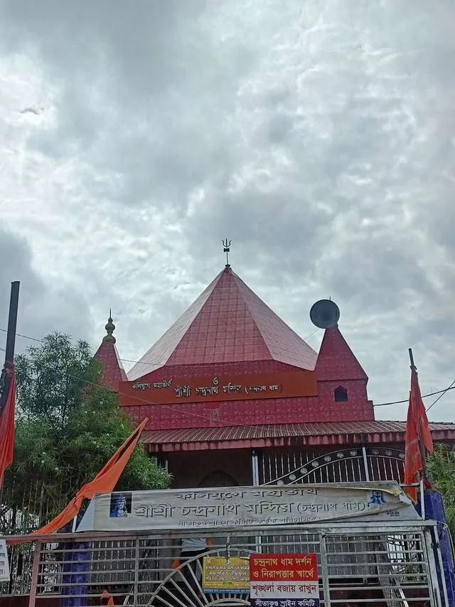 Photo of Chandranath Hill