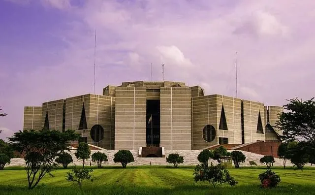 জাতীয় সংসদ ভবন-এর ছবি