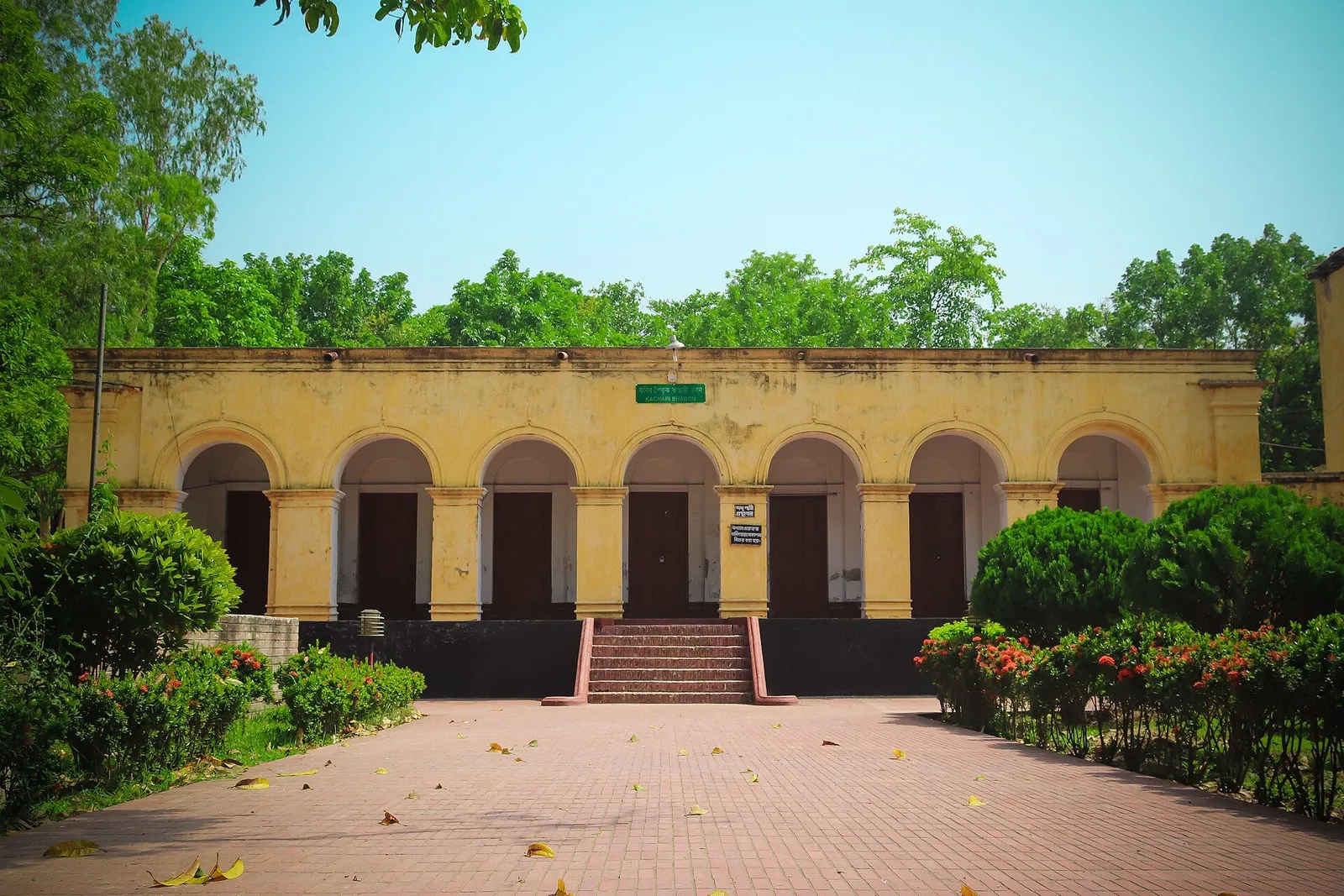 মাইকেল মধুসূদন দত্তের বাড়ি (মধুপল্লী)-এর ছবি