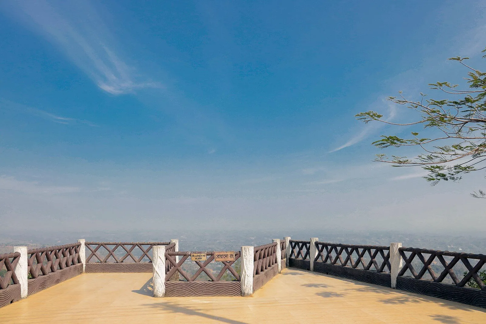 নীলাচল-এর ছবি
