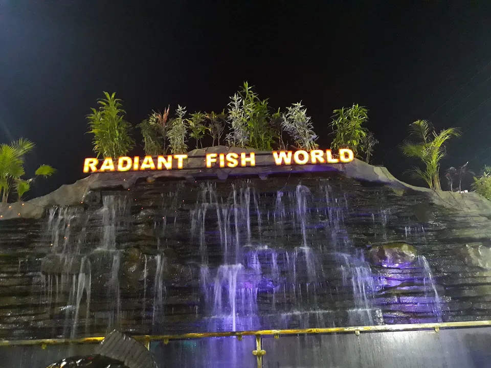 ছবি: Rakib iqbal, CC BY-SA 4.0, Wikimedia Commons